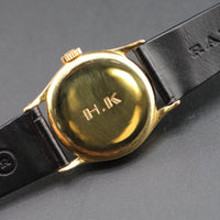 Patek Phillipe Calatrava, 18k Yellow Gold, Two-Digit Reference (Ref. 96)