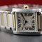 Cartier Tank Française, Two Tone 24mm (Ref. 2800)