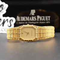 Audemars Piguet "Bamboo" 18k Yellow Gold (Ref. 56205)