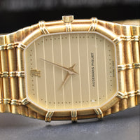 Audemars Piguet "Bamboo" 18k Yellow Gold (Ref. 56205)