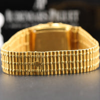 Audemars Piguet "Bamboo" 18k Yellow Gold (Ref. 56205)