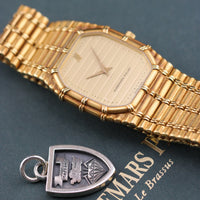 Audemars Piguet "Bamboo" 18k Yellow Gold (Ref. 56205)