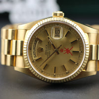 Rolex Day-Date 36mm, Khanjar Dial (Ref. 18038)