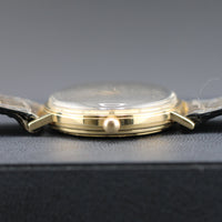 Cartier Calatrava, 18k Yellow Gold
