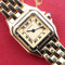 Cartier Panthère Small, 18k Yellow Gold, Cream Patina Dial (Ref. 8057917)