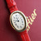 Cartier Baignoire 18k Yellow Gold, Red Leather (Ref. 4194)