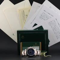 Rolex Daytona, Sodalite Dial with Racing Numerals (Ref. 116509)
