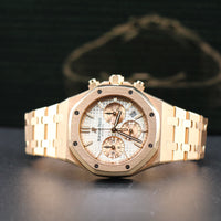 Audemars Piguet Royal Oak Chronograph, Rose Gold White Dial (Ref. 26315OR)