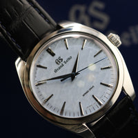 Grand Seiko Elegance "Omiwatari" Blue Dial Spring Drive (Ref. SBGY007G)