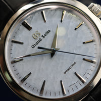 Grand Seiko Elegance "Omiwatari" Blue Dial Spring Drive (Ref. SBGY007G)