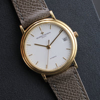 Vacheron Constantine Patrimony Automatic Date, 18k Yellow Gold (Ref. 47014)