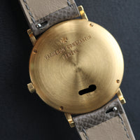 Vacheron Constantine Patrimony Automatic Date, 18k Yellow Gold (Ref. 47014)