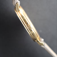Vacheron Constantine Patrimony Automatic Date, 18k Yellow Gold (Ref. 47014)