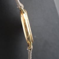 Vacheron Constantine Patrimony Automatic Date, 18k Yellow Gold (Ref. 47014)
