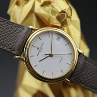 Vacheron Constantine Patrimony Automatic Date, 18k Yellow Gold (Ref. 47014)