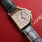 Cartier Cloche de Cartier, Yellow Gold 2026 (Ref. 4642)