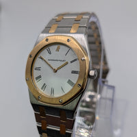 Audemars Piguet Ladies Royal Oak, Two Tone, Vintage Model (Ref. 56030SA)