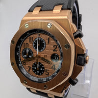 Audemars Piguet Royal Oak Offshore, Rose Gold, Half Brick (Ref. 26470OR) OPEN PAPERS