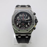 Audemars Piguet Royal Oak Offshore "Vampire" (Ref. 26470ST)