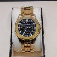 Patek Phillipe 5065J, Full Gold Bracelet, Complete Set