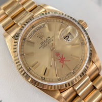 Rolex Day-Date 36mm, Khanjar Dial (Ref. 18038)