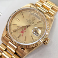 Rolex Day-Date 36mm, Khanjar Dial (Ref. 18038)